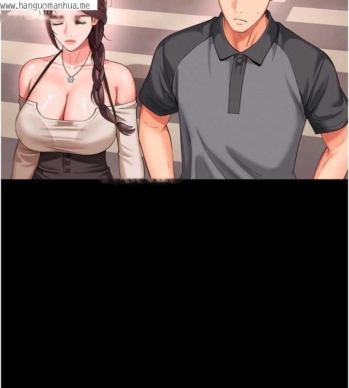 韩国漫画越线咨询韩漫_越线咨询-第9话-代替妳女儿受罚吧在线免费阅读-韩国漫画-第150张图片