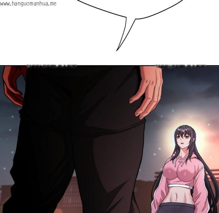 韩国漫画黑帮千金养成记/刺龙刺凤的女友韩漫_黑帮千金养成记/刺龙刺凤的女友-第13话在线免费阅读-韩国漫画-第73张图片