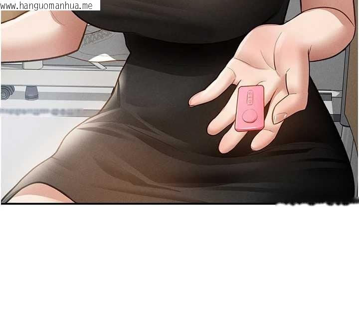 韩国漫画私密视角韩漫_私密视角-第66话-湘柔大胆的诱惑在线免费阅读-韩国漫画-第118张图片