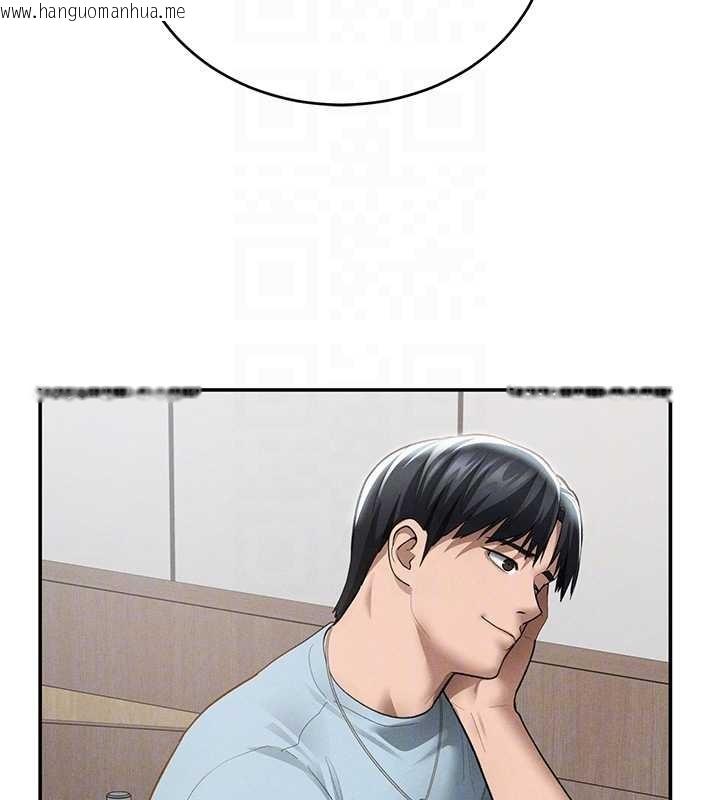 韩国漫画私密视角韩漫_私密视角-第66话-湘柔大胆的诱惑在线免费阅读-韩国漫画-第81张图片