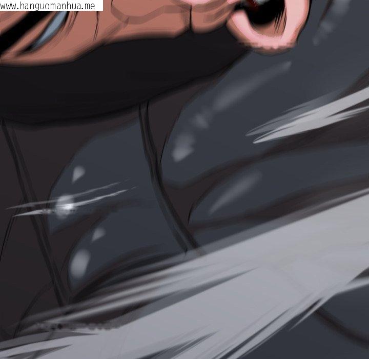 韩国漫画黑帮千金养成记/刺龙刺凤的女友韩漫_黑帮千金养成记/刺龙刺凤的女友-第13话在线免费阅读-韩国漫画-第120张图片