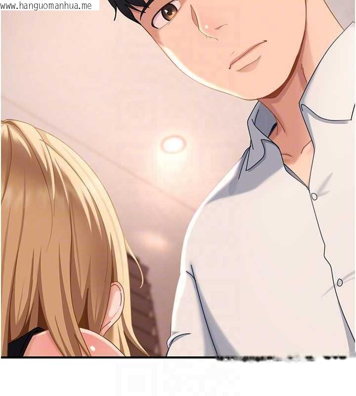 韩国漫画太妹硬闯成人界韩漫_太妹硬闯成人界-第19话-在主题摩铁做色色的事在线免费阅读-韩国漫画-第169张图片