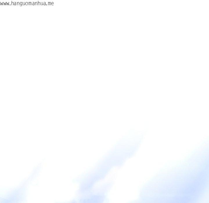 韩国漫画黑帮千金养成记/刺龙刺凤的女友韩漫_黑帮千金养成记/刺龙刺凤的女友-第13话在线免费阅读-韩国漫画-第26张图片