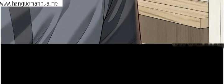 韩国漫画越线咨询韩漫_越线咨询-第9话-代替妳女儿受罚吧在线免费阅读-韩国漫画-第125张图片