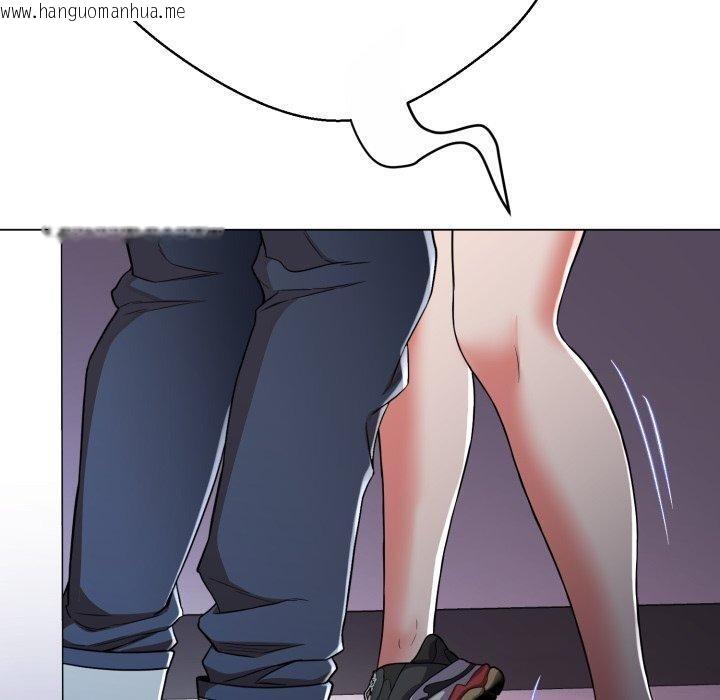 韩国漫画黑帮千金养成记/刺龙刺凤的女友韩漫_黑帮千金养成记/刺龙刺凤的女友-第13话在线免费阅读-韩国漫画-第260张图片