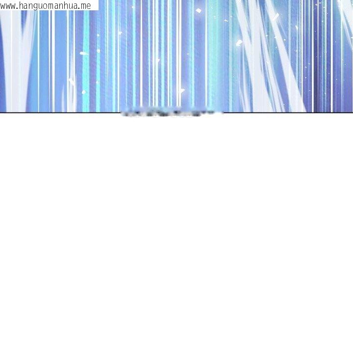 韩国漫画黑帮千金养成记/刺龙刺凤的女友韩漫_黑帮千金养成记/刺龙刺凤的女友-第13话在线免费阅读-韩国漫画-第155张图片