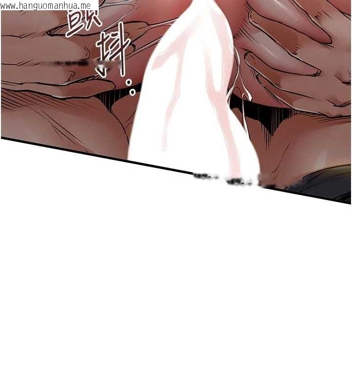 韩国漫画衣锦还乡韩漫_衣锦还乡-第33话-清醒的沉沦在线免费阅读-韩国漫画-第53张图片