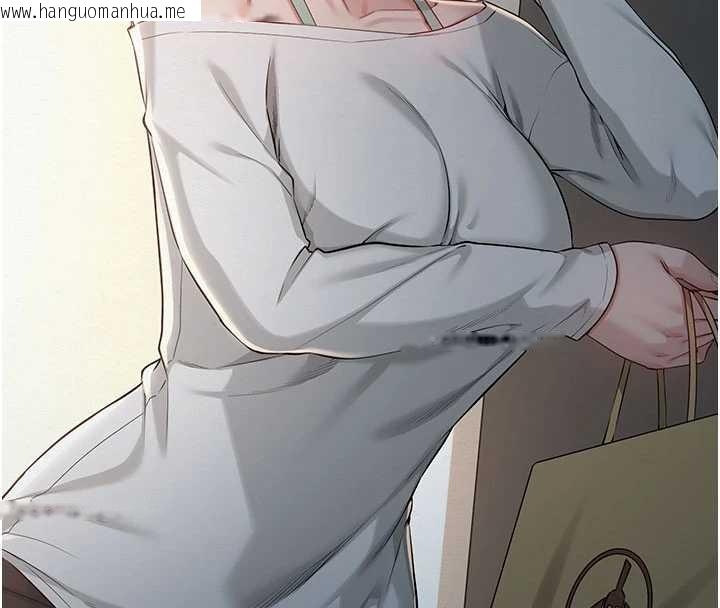 韩国漫画校园成人礼韩漫_校园成人礼-第24话-按摩棒是这样用的吗?在线免费阅读-韩国漫画-第50张图片