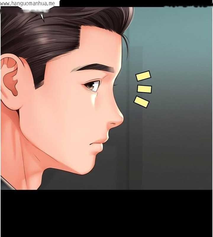 韩国漫画越线咨询韩漫_越线咨询-第9话-代替妳女儿受罚吧在线免费阅读-韩国漫画-第173张图片