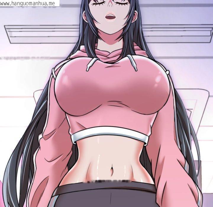 韩国漫画黑帮千金养成记/刺龙刺凤的女友韩漫_黑帮千金养成记/刺龙刺凤的女友-第13话在线免费阅读-韩国漫画-第212张图片