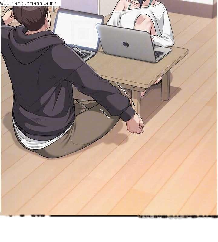 韩国漫画校园成人礼韩漫_校园成人礼-第24话-按摩棒是这样用的吗?在线免费阅读-韩国漫画-第66张图片