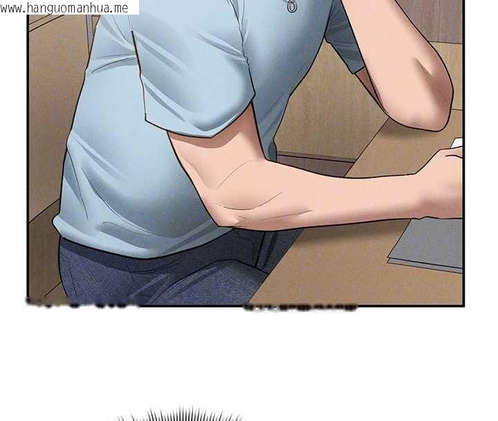 韩国漫画私密视角韩漫_私密视角-第66话-湘柔大胆的诱惑在线免费阅读-韩国漫画-第82张图片