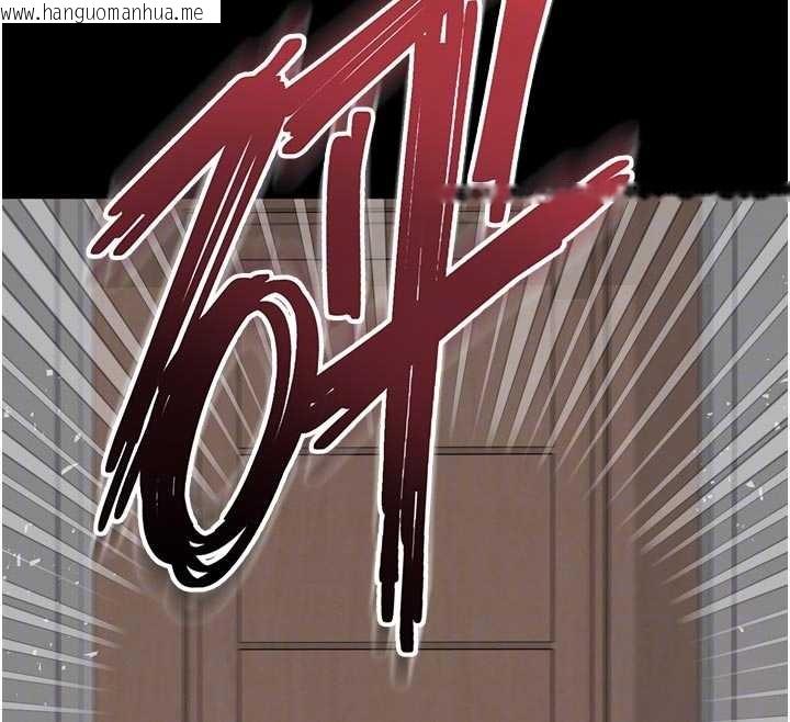 韩国漫画越线咨询韩漫_越线咨询-第9话-代替妳女儿受罚吧在线免费阅读-韩国漫画-第50张图片