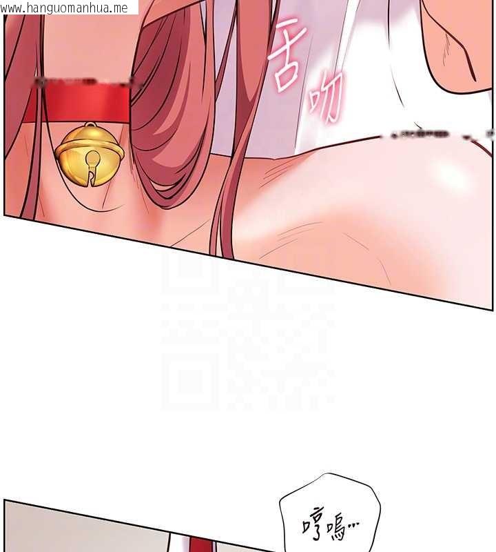 韩国漫画老师的亲密指导韩漫_老师的亲密指导-第86话-举高高射比较里面在线免费阅读-韩国漫画-第67张图片