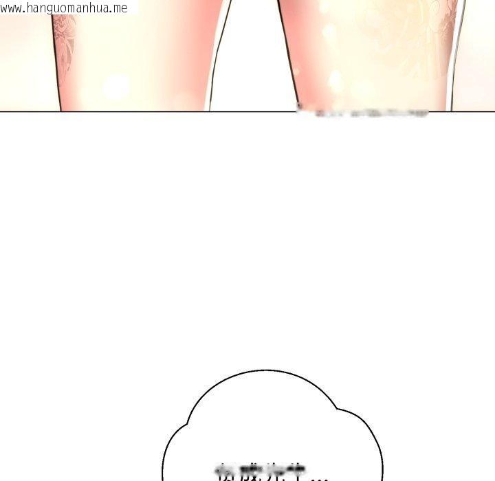 韩国漫画黑帮千金养成记/刺龙刺凤的女友韩漫_黑帮千金养成记/刺龙刺凤的女友-第13话在线免费阅读-韩国漫画-第267张图片