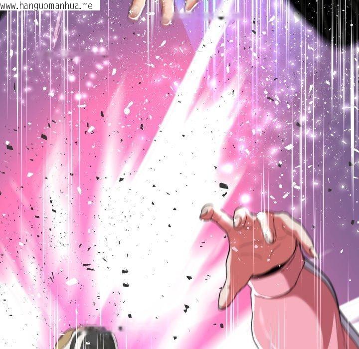 韩国漫画黑帮千金养成记/刺龙刺凤的女友韩漫_黑帮千金养成记/刺龙刺凤的女友-第13话在线免费阅读-韩国漫画-第149张图片