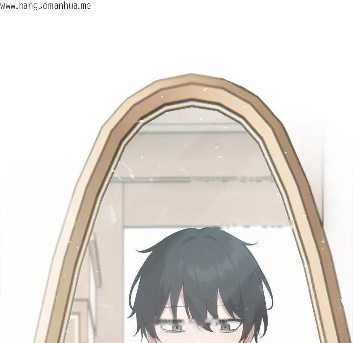 韩国漫画异世界骑士团长韩漫_异世界骑士团长-第55话在线免费阅读-韩国漫画-第50张图片