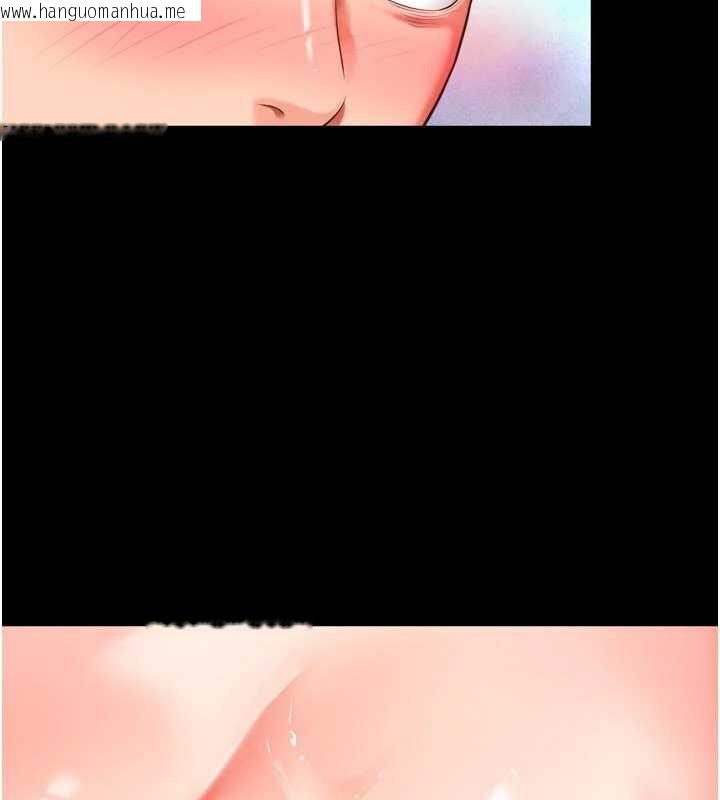 韩国漫画越线咨询韩漫_越线咨询-第9话-代替妳女儿受罚吧在线免费阅读-韩国漫画-第2张图片