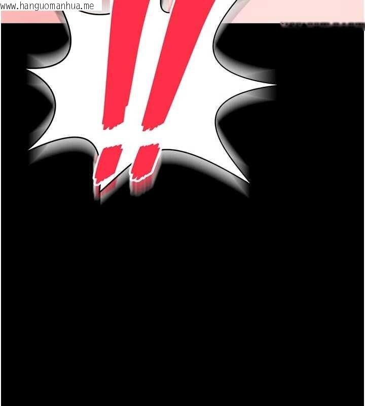 韩国漫画越线咨询韩漫_越线咨询-第9话-代替妳女儿受罚吧在线免费阅读-韩国漫画-第13张图片