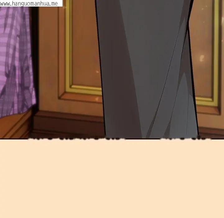 韩国漫画异世界骑士团长韩漫_异世界骑士团长-第55话在线免费阅读-韩国漫画-第9张图片