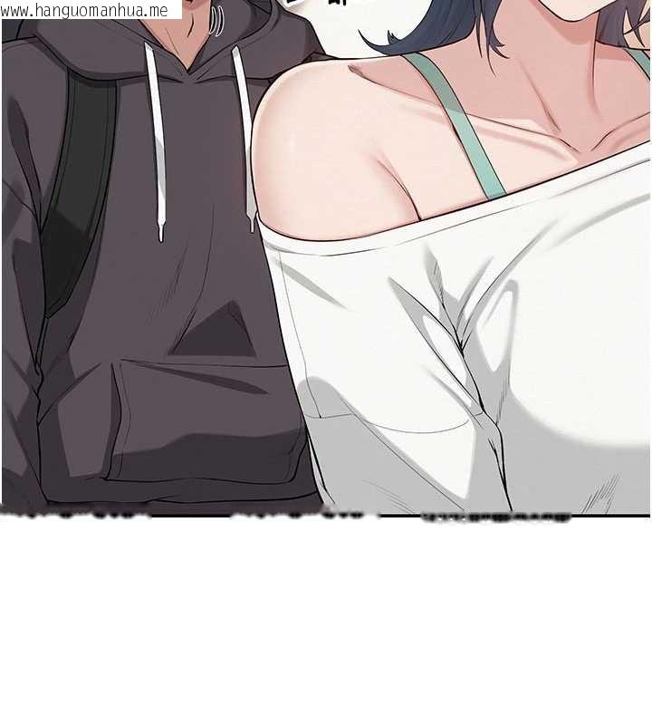 韩国漫画校园成人礼韩漫_校园成人礼-第24话-按摩棒是这样用的吗?在线免费阅读-韩国漫画-第53张图片