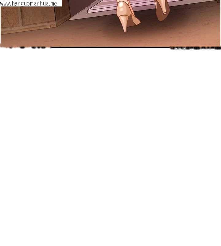 韩国漫画太妹硬闯成人界韩漫_太妹硬闯成人界-第19话-在主题摩铁做色色的事在线免费阅读-韩国漫画-第69张图片