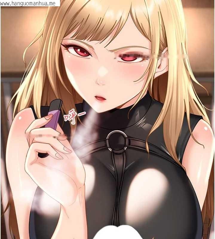 韩国漫画太妹硬闯成人界韩漫_太妹硬闯成人界-第19话-在主题摩铁做色色的事在线免费阅读-韩国漫画-第189张图片