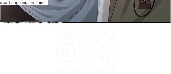 韩国漫画校园成人礼韩漫_校园成人礼-第24话-按摩棒是这样用的吗?在线免费阅读-韩国漫画-第51张图片