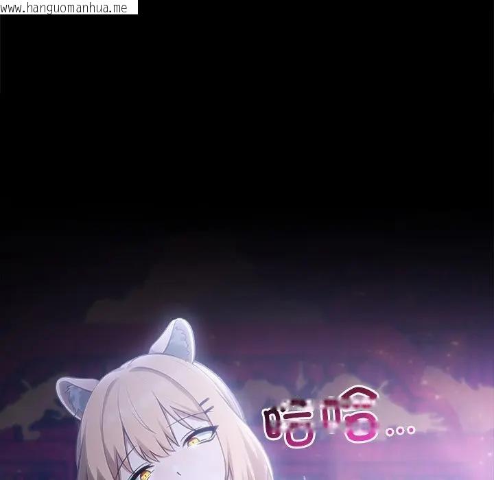 韩国漫画异世界骑士团长韩漫_异世界骑士团长-第55话在线免费阅读-韩国漫画-第184张图片