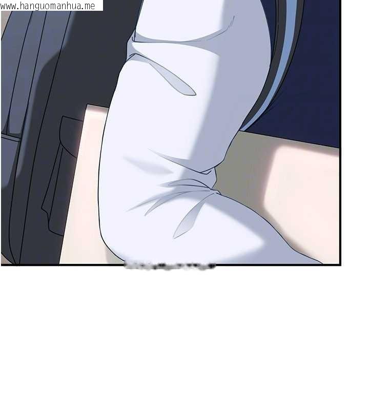 韩国漫画太妹硬闯成人界韩漫_太妹硬闯成人界-第19话-在主题摩铁做色色的事在线免费阅读-韩国漫画-第33张图片