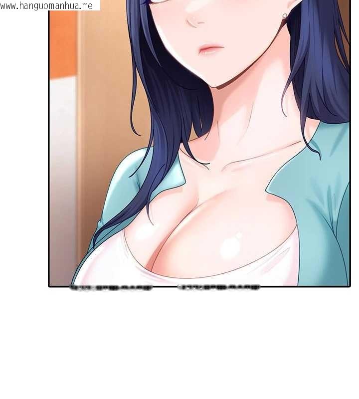 韩国漫画太妹硬闯成人界韩漫_太妹硬闯成人界-第19话-在主题摩铁做色色的事在线免费阅读-韩国漫画-第43张图片