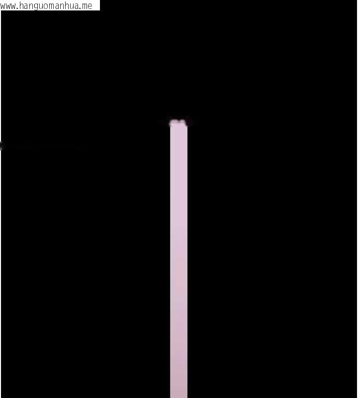 韩国漫画越线咨询韩漫_越线咨询-第9话-代替妳女儿受罚吧在线免费阅读-韩国漫画-第161张图片