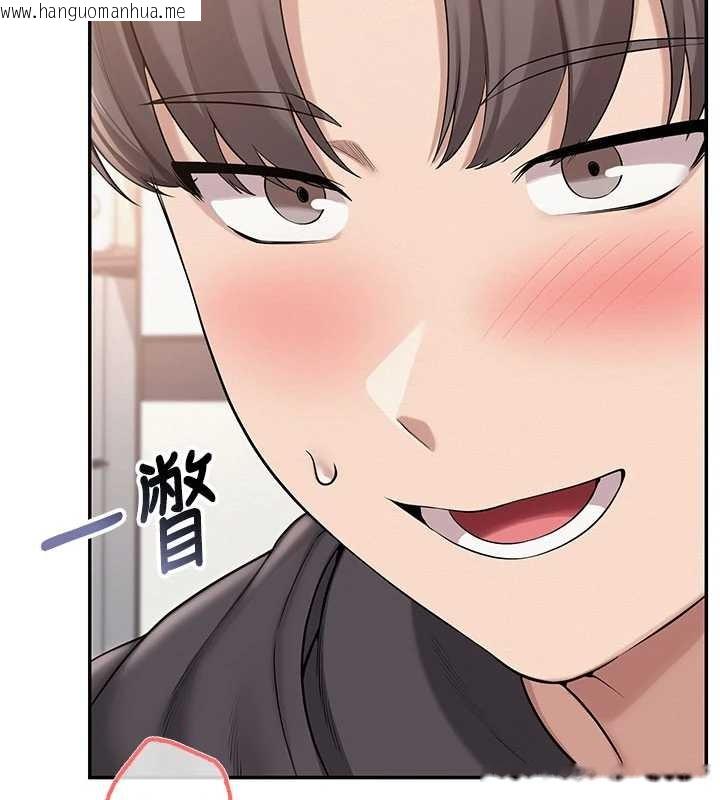 韩国漫画校园成人礼韩漫_校园成人礼-第24话-按摩棒是这样用的吗?在线免费阅读-韩国漫画-第134张图片