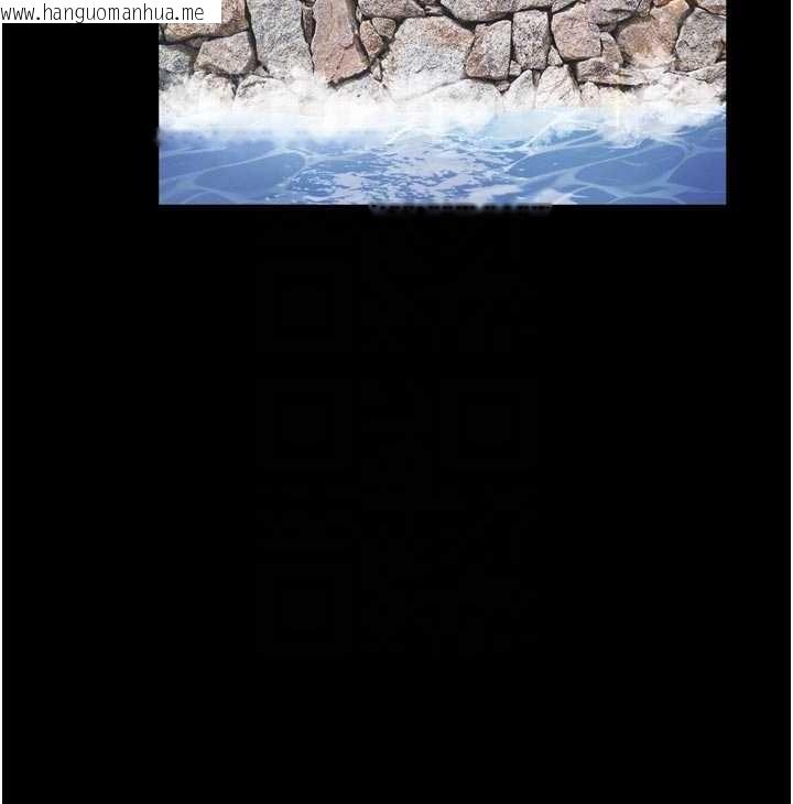 韩国漫画越线咨询韩漫_越线咨询-第9话-代替妳女儿受罚吧在线免费阅读-韩国漫画-第108张图片