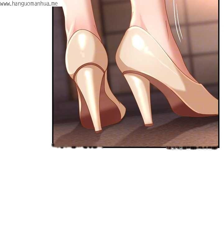 韩国漫画太妹硬闯成人界韩漫_太妹硬闯成人界-第19话-在主题摩铁做色色的事在线免费阅读-韩国漫画-第57张图片