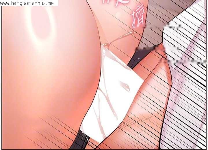 韩国漫画老师的亲密指导韩漫_老师的亲密指导-第86话-举高高射比较里面在线免费阅读-韩国漫画-第115张图片