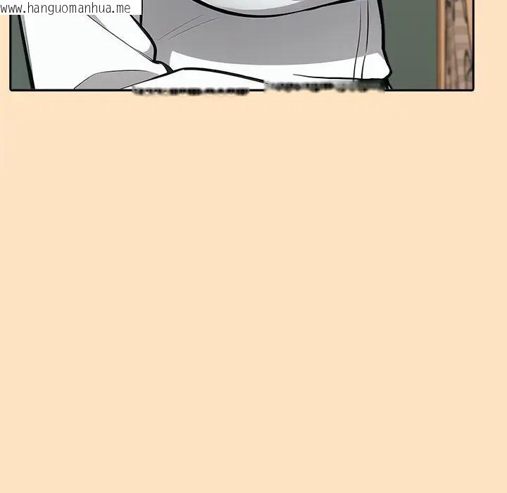 韩国漫画异世界骑士团长韩漫_异世界骑士团长-第55话在线免费阅读-韩国漫画-第17张图片