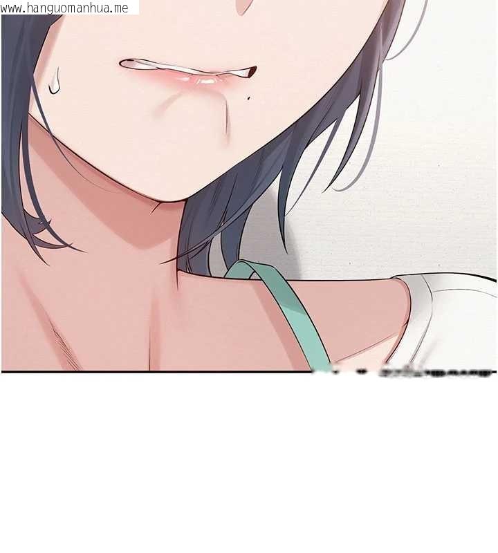 韩国漫画校园成人礼韩漫_校园成人礼-第24话-按摩棒是这样用的吗?在线免费阅读-韩国漫画-第147张图片