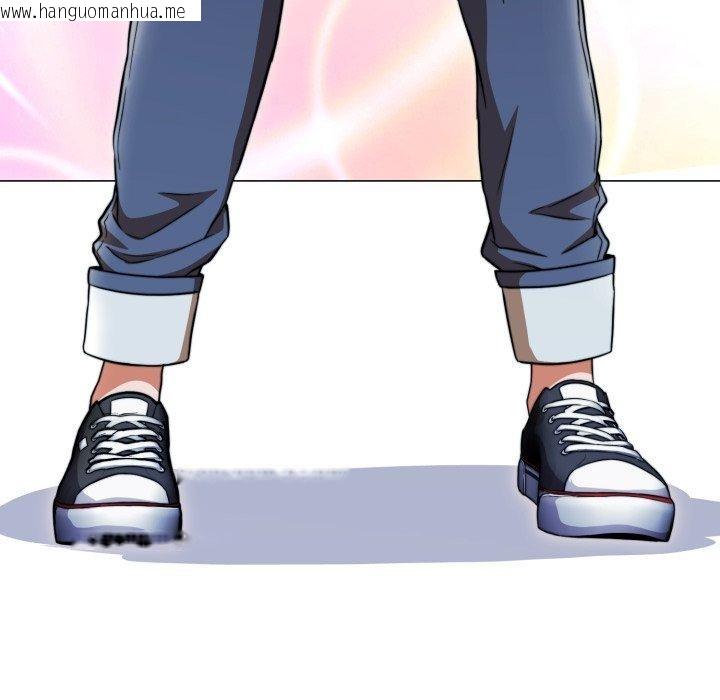 韩国漫画黑帮千金养成记/刺龙刺凤的女友韩漫_黑帮千金养成记/刺龙刺凤的女友-第13话在线免费阅读-韩国漫画-第226张图片