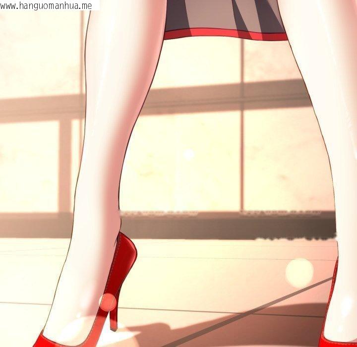 韩国漫画黑帮千金养成记/刺龙刺凤的女友韩漫_黑帮千金养成记/刺龙刺凤的女友-第13话在线免费阅读-韩国漫画-第60张图片