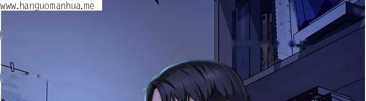 韩国漫画太妹硬闯成人界韩漫_太妹硬闯成人界-第19话-在主题摩铁做色色的事在线免费阅读-韩国漫画-第6张图片