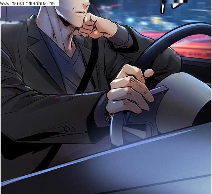 韩国漫画衣锦还乡韩漫_衣锦还乡-第33话-清醒的沉沦在线免费阅读-韩国漫画-第175张图片