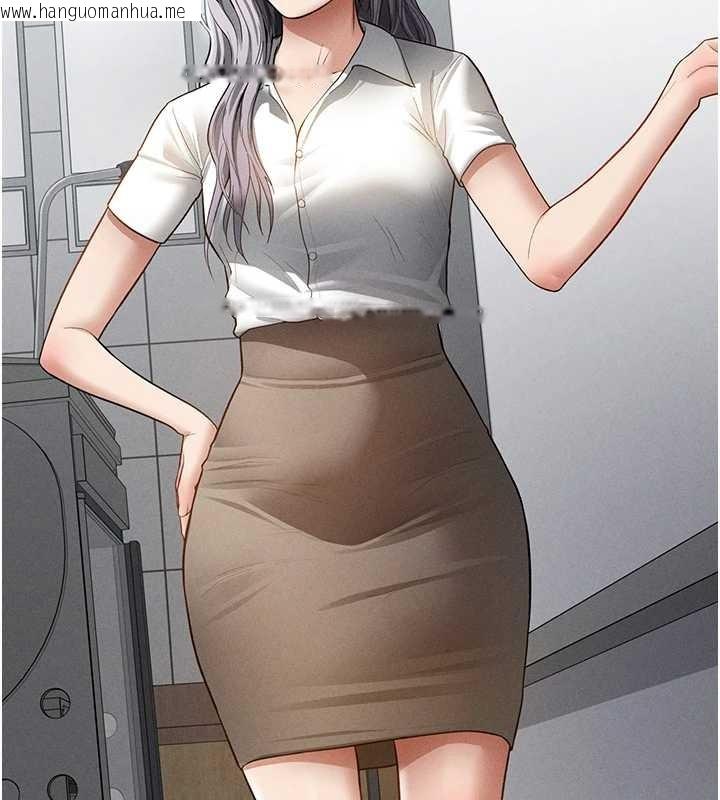 韩国漫画私密视角韩漫_私密视角-第66话-湘柔大胆的诱惑在线免费阅读-韩国漫画-第74张图片