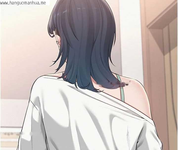 韩国漫画校园成人礼韩漫_校园成人礼-第24话-按摩棒是这样用的吗?在线免费阅读-韩国漫画-第55张图片