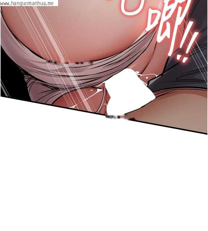 韩国漫画衣锦还乡韩漫_衣锦还乡-第33话-清醒的沉沦在线免费阅读-韩国漫画-第39张图片