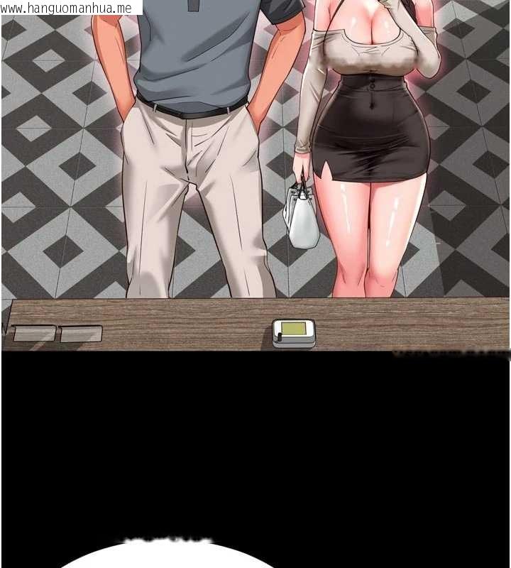 韩国漫画越线咨询韩漫_越线咨询-第9话-代替妳女儿受罚吧在线免费阅读-韩国漫画-第167张图片