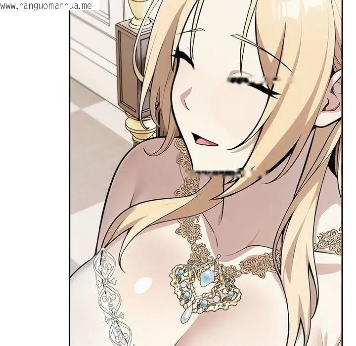 韩国漫画异世界骑士团长韩漫_异世界骑士团长-第55话在线免费阅读-韩国漫画-第143张图片