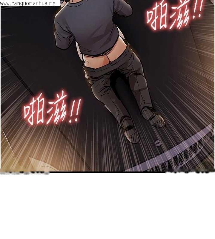 韩国漫画衣锦还乡韩漫_衣锦还乡-第33话-清醒的沉沦在线免费阅读-韩国漫画-第41张图片