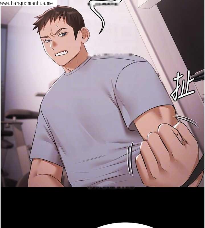 韩国漫画极乐泳池趴韩漫_极乐泳池趴-第21话-妳姐姐可是个极品在线免费阅读-韩国漫画-第97张图片