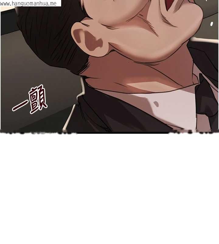 韩国漫画黑道千金韩漫_黑道千金-第70话-复仇的最后结局在线免费阅读-韩国漫画-第29张图片